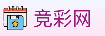 竞彩网 Logo